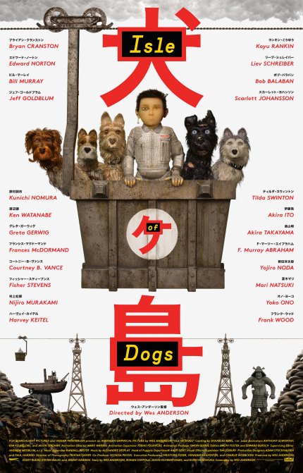 isleofdogs_poster_trailer
